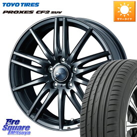 WEDS ウェッズ ZAMIK ザミック TITO 15インチ 15 X 5.5J +42 5穴 114.3 TOYOTIRES トーヨー プロクセス CF2 SUV PROXES サマータイヤ 175/80R15