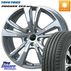 TARGA smartline365 16 X 6.5J(C4 C41) +28 4穴 108 TOYOTIRES トーヨー プロクセス CF2 SUV PROXES サマータイヤ 215/65R16 シトロエン C4