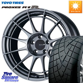 86 ENKEI エンケイ Racing Revolution NT03RR ホイール 17 X 8.0J +48 5穴 100 TOYOTIRES トーヨー プロクセス R1R PROXES サマータイヤ 215/45R17