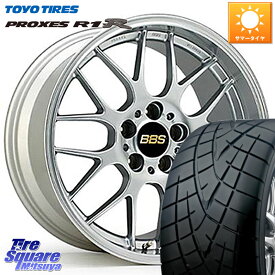 BBS RG-R 鍛造1ピース ホイール 17インチ 17 X 7.5J +38 5穴 114.3 TOYOTIRES トーヨー プロクセス R1R PROXES サマータイヤ 215/45R17