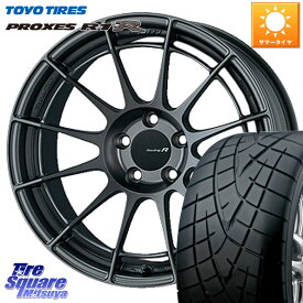 ENKEI エンケイ Racing Revolution NT03RR GM ホイール 17 X 7.5J +50 5穴 114.3 TOYOTIRES トーヨー プロクセス R1R PROXES サマータイヤ 215/45R17