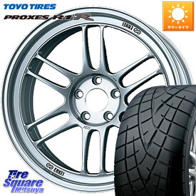 KYOHO ENKEI エンケイ Racing RPF1 SILVER ホイール 17 X 7.0J +45 5穴 114.3 TOYOTIRES トーヨー プロクセス R1R PROXES サマータイヤ 225/45R17