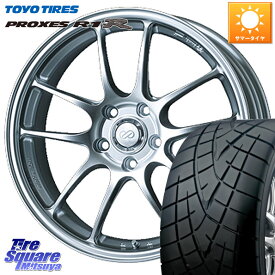 ランエボ10キャリパー対応！ ENKEI エンケイ PerformanceLine PF01 ホイール 18 X 9.0J(EVO10 CZ4A) +35 5穴 114.3 TOYOTIRES トーヨー プロクセス R1R PROXES サマータイヤ 245/40R18