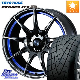 WEDS ウェッズ スポーツ SA99R SA-99R 18インチ 18 X 8.0J +42 5穴 114.3 TOYOTIRES トーヨー プロクセス R1R PROXES サマータイヤ 245/40R18 インプレッサ