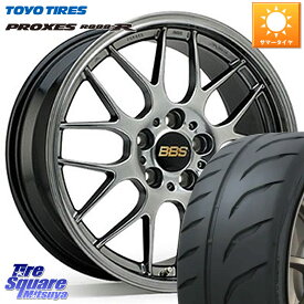 BBS RG-R 鍛造1ピース ホイール 17インチ 17 X 7.5J +48 5穴 100 TOYOTIRES トーヨー プロクセス R888R PROXES サマータイヤ 215/45R17 プリウス 86