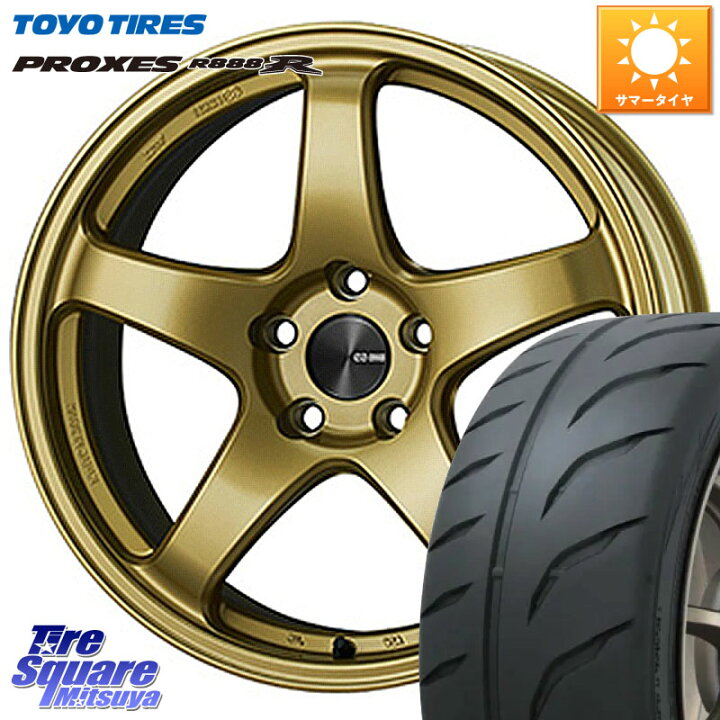 楽天市場】ENKEI エンケイ PerformanceLine PF05 17インチ 17 X 7.5J 