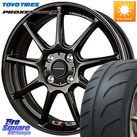 HotStuff クロススピード RS9 RS-9 軽量 ホイール 17インチ 17 X 7.0J +47 4穴 100 TOYOTIRES トーヨー プロクセス R888R PROXES サマータイヤ 205/45R17 アクア フリード ロードスター