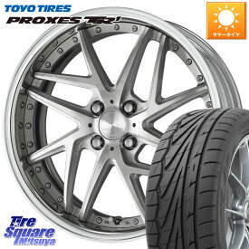 WORK RIZALTADO MESH2 A Disk 16インチ 2ピース 16 X 7.0J +40 4穴 100 TOYOTIRES トーヨー プロクセス TR1 PROXES サマータイヤ 195/50R16 ヤリス ロードスター