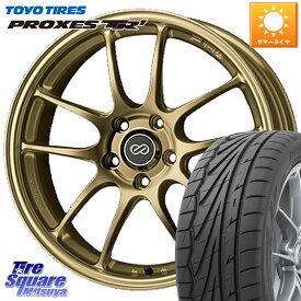 ENKEI エンケイ PerformanceLine PF01 ゴールド ホイール 18 X 7.5J +45 5穴 100 TOYOTIRES トーヨー プロクセス TR1 PROXES サマータイヤ 215/40R18 プリウス 86