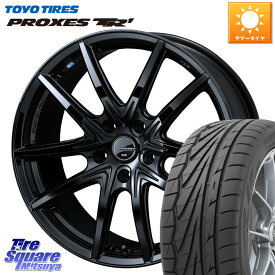 WEDS レオニス Navia ナヴィア01 next ウェッズ ホイール 18インチ 18 X 7.0J +47 5穴 114.3 TOYOTIRES トーヨー プロクセス TR1 PROXES サマータイヤ 215/40R18 セレナ CR-Z セレナ