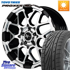 MANARAY MID ナイトロパワー M28 BULLET-S 18インチ 18 X 7.0J +42 5穴 114.3 TOYOTIRES トーヨー プロクセス TR1 PROXES サマータイヤ 215/40R18 リーフ