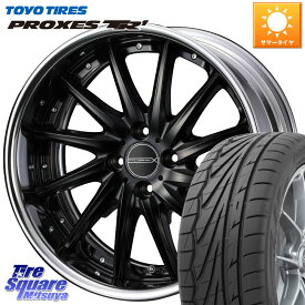 WEDS MAVERICK 1212F HiDisk 16インチ 2ピース 16 X 6.5J +44 4穴 100 TOYOTIRES トーヨー プロクセス TR1 PROXES サマータイヤ 195/50R16 フィット ヤリス ロードスター