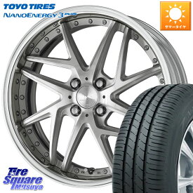 WORK RIZALTADO MESH2 A Disk 17インチ 2ピース 17 X 6.5J +45 4穴 100 TOYOTIRES トーヨー ナノエナジー3プラス NANOENERGY 高インチ特価 サマータイヤ 195/45R17 フィット ヤリス ロードスター