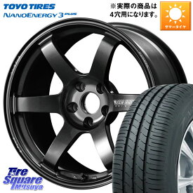 RAYS 【欠品次回8月末】 VOLK RACING TE37 SAGA S-plus TE37 S-プラス ホイール 17インチ 17 X 7.0J +45 4穴 100 TOYOTIRES トーヨー ナノエナジー3プラス 高インチ特価 サマータイヤ 205/50R17