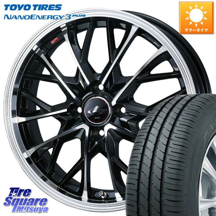 楽天市場】WEDS LEONIS MV レオニス MV ホイール 16インチ 16 X 6.0J + 