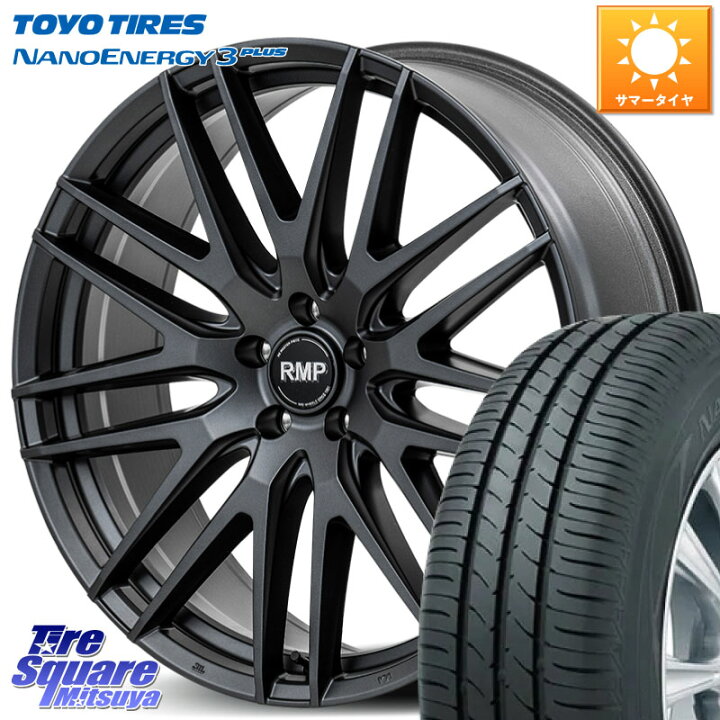 楽天市場】MANARAY MID RMP-029F ホイール 17インチ 17 X 7.0J +48 5穴 