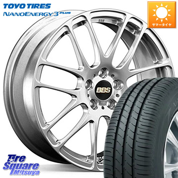 楽天市場】BBS RE-L2 鍛造1ピース ホイール 16インチ 16 X 6.5J +44 4 