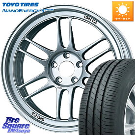 ロードスター ヤリス ENKEI エンケイ Racing RPF1 SILVER ホイール 16 X 7.0J +35 4穴 100 TOYOTIRES トーヨー ナノエナジー3プラス サマータイヤ 195/50R16