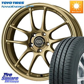 KYOHO ENKEI エンケイ PerformanceLine PF01 ゴールド ホイール 18 X 7.0J +48 5穴 114.3 TOYOTIRES トーヨー ナノエナジー3プラス 高インチ特価 サマータイヤ 225/50R18 C-HR UX ヴェゼル