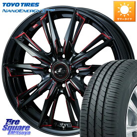 WEDS LEONIS レオニス GX RED ウェッズ ホイール 17インチ 17 X 6.5J +42 4穴 100 TOYOTIRES トーヨー ナノエナジー3プラス NANOENERGY 高インチ特価 サマータイヤ 195/45R17 アクア ヤリス ロードスター