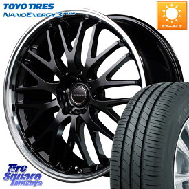 ヴェゼル MANARAY MID VERTEC ONE EXE10 ホイール 17インチ 17 X 7.0J +50 5穴 114.3 TOYOTIRES トーヨー ナノエナジー3プラス 高インチ特価 サマータイヤ 215/55R17