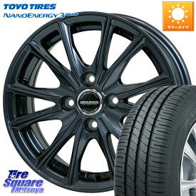 HotStuff WAREN W05 ヴァーレン ホイール15インチ 15 X 5.5J +45 4穴 100 TOYOTIRES トーヨー ナノエナジー3プラス NANOENERGY 在庫 サマータイヤ 175/65R15 アクア クロスビー