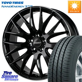 RAYS 【欠品次回5月末】 レイズ HOMURA 2X9Plus 18インチ 18 X 8.0J +38 5穴 114.3 TOYOTIRES トーヨー ナノエナジー3プラス 高インチ特価 サマータイヤ 225/50R18