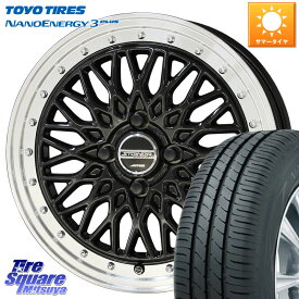 KYOHO 【欠品次回5月末】シュタイナー FTX BK 17インチ 17 X 6.5J +45 4穴 100 TOYOTIRES トーヨー ナノエナジー3プラス NANOENERGY 高インチ特価 サマータイヤ 195/45R17 フィット ヤリス ロードスター