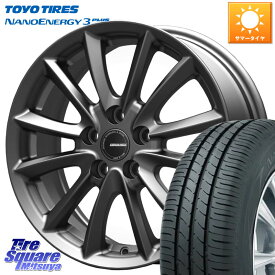 KOSEI クレイシズVS6 QRA800Gホイール 18 X 7.0J +48 5穴 114.3 TOYOTIRES トーヨー ナノエナジー3プラス 高インチ特価 サマータイヤ 225/45R18 ステップワゴン WRX S4 RX-8