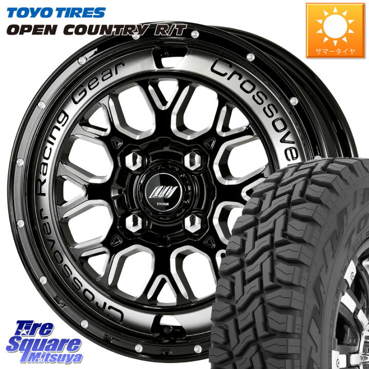 楽天市場】WORK ワーク CRAG クラッグ CKV 14インチ 14 X 4.5J +45 4穴 