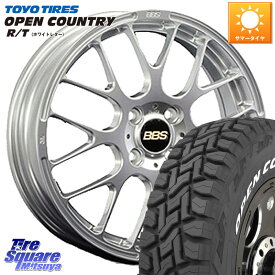 BBS RP 鍛造1ピース ホイール 15インチ 15 X 5.5J +45 4穴 100 TOYOTIRES オープンカントリー RT ホワイトレター トーヨー 在庫 R/T サマータイヤ アゲトラetc 165/60R15 ハスラー ルーミー