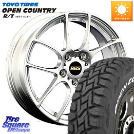 BBS RF 鍛造1ピース ホイール 18インチ 18 X 7.5J +45 5穴 114.3 TOYOTIRES オープンカントリー RT ホワイトレター R/T サマータイヤ 225/60R18 RAV4 エクストレイル CX-5 アウトバック