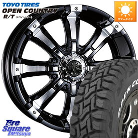 CRIMSON クリムソン BEAST ビースト ホイール 16インチ 16 X 7.0J +35 5穴 114.3 TOYOTIRES オープンカントリー RT ホワイトレター 在庫 R/T サマータイヤ 235/70R16 RAV4 デリカ D5 D:5