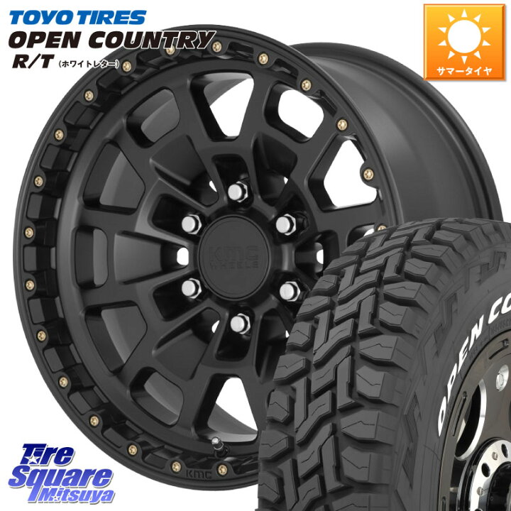 楽天市場】KMC KM718 SUMMIT SatinBlack ホイール 17インチ 17 X 8.5J 