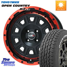 LEHRMEISTER レアマイスター LMG DS-10 DS10 RED16インチ 16 X 6.5J +42 4穴 100 TOYOTIRES AT EX OPEN COUNTRY A/T EX ホワイトレター オープンカントリー 215/70R16 ライズ ガソリン車