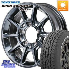 MANARAY MID RMP RACING R25Plus ホイール 16インチ 16 X 5.5J +20 5穴 139.7 TOYOTIRES AT EX OPEN COUNTRY A/T EX ホワイトレター オープンカントリー 215/70R16 ジムニー