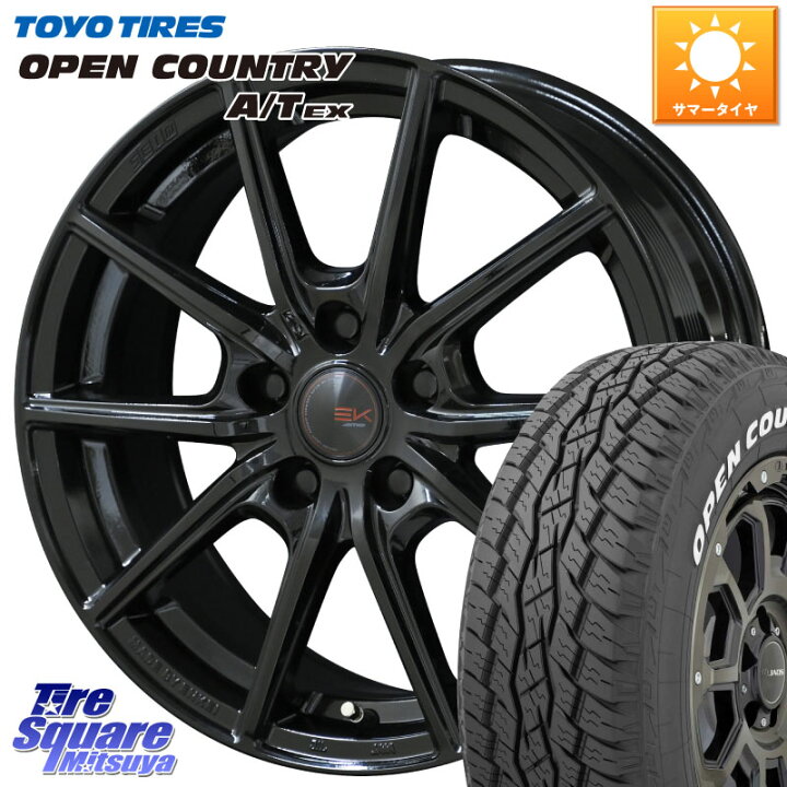 楽天市場】KYOHO SEIN EK ザインEK ホイール 16インチ 16 X 6.5J +45 5 