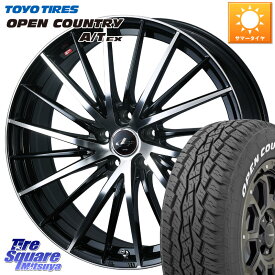 WEDS LEONIS FR レオニス FR ホイール 16インチ 16 X 6.5J +40 5穴 114.3 TOYOTIRES AT EX OPEN COUNTRY A/T EX ホワイトレター オープンカントリー 215/70R16 デリカ D5 D:5