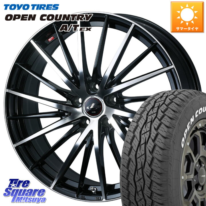 楽天市場】WEDS LEONIS FR レオニス FR ホイール 17インチ 17 X 7.0J + 