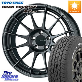 ENKEI エンケイ Racing Revolution NT03RR GM ホイール 17 X 7.5J +35 5穴 114.3 TOYOTIRES AT EX OPEN COUNTRY A/T EX ホワイトレター オープンカントリー 225/65R17 RAV4 デリカ D5 D:5 NX