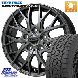 HotStuff Exceeder E05-2 ホイール 17インチ 17 X 7.0J +45 5穴 114.3 TOYOTIRES オープンカントリー AT3 OPEN COUNTRY A/T3 235/65R17