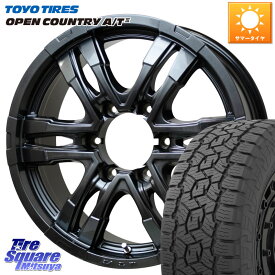 HotStuff MAD CROSS WOLF センターキャップ別売り 17 X 7.5J +40 6穴 139.7 TOYOTIRES オープンカントリー AT3 OPEN COUNTRY A/T3 275/65R17