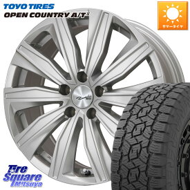 KYOHO EURO ZWEI ツヴァイ FK-10 シルバー 17 X 7.0J(VOLVO XC60 UB420) +50 5穴 108 TOYOTIRES オープンカントリー AT3 OPEN COUNTRY A/T3 235/65R17 ボルボ XC60