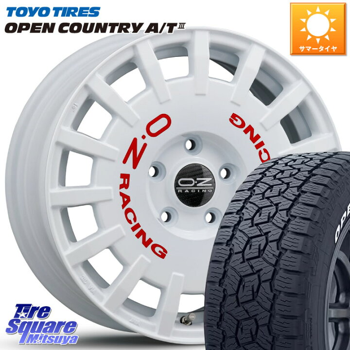 楽天市場】OZ Rally Racing ラリーレーシング 専用KIT付属 16インチ 16 