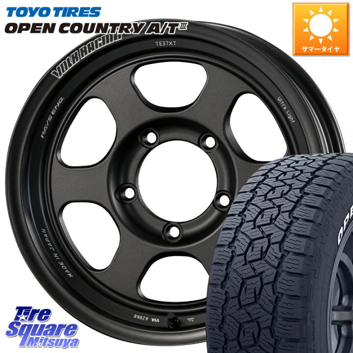 楽天市場】RAYS 【欠品次回10月末】 VOLK RACING TE37XT for J UL MT 
