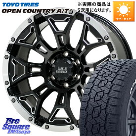 HotStuff ハードロック エルバート ホイール 16インチ 16 X 7.0J +38 5穴 114.3 TOYOTIRES オープンカントリー AT3 ホワイトレター サマータイヤ 215/65R16 109*107