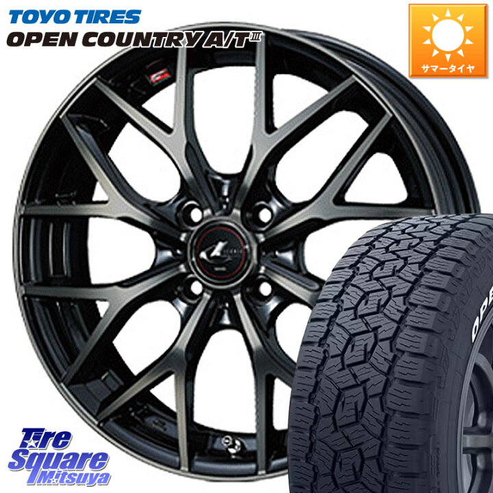 楽天市場】WEDS レオニス MX ウェッズ Leonis ホイール 14インチ 14 X 