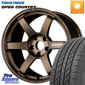 アウトバック RAYS 【欠品次回8月末】 VOLK RACING TE37 SAGA S-plus TE37 S-プラス ホイール 18インチ 18 X 7.5J +48 5穴 100 TOYOTIRES オープンカントリー UT OPEN COUNTRY U/T サマータイヤ 225/55R18