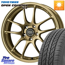 KYOHO ENKEI エンケイ PerformanceLine PF01 ゴールド ホイール 17 X 7.0J +48 5穴 114.3 TOYOTIRES オープンカントリー UT OPEN COUNTRY U/T サマータイヤ 215/60R17 C-HR CX-30 ヴェゼル ZR-V