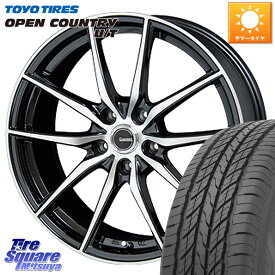 ZR-V クロストレック HotStuff 軽量設計！G.speed P-02 ホイール 17インチ 17 X 7.0J +55 5穴 114.3 TOYOTIRES オープンカントリー UT OPEN COUNTRY U/T サマータイヤ 225/60R17